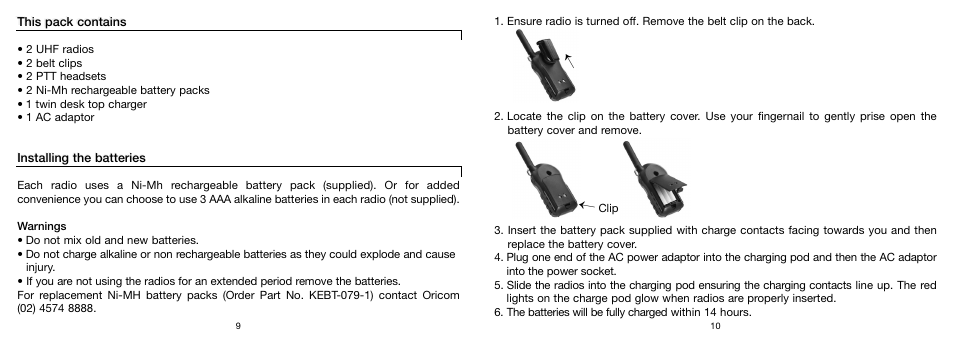 Oricom PMR3000R User Manual | Page 5 / 15