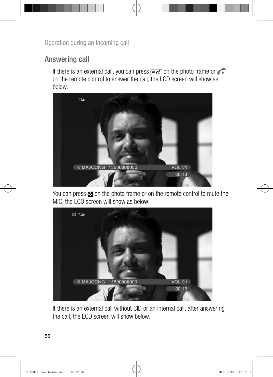 Answering call, Operation during an incoming call | Oricom PIX2000 User Manual | Page 58 / 67