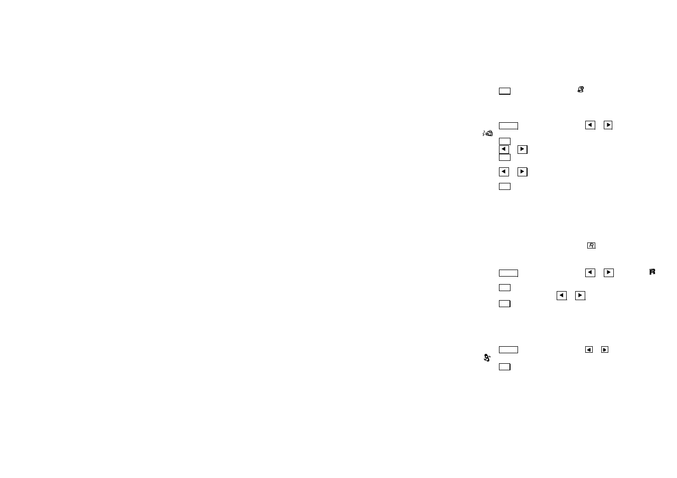 Oricom W1 User Manual | Page 16 / 22