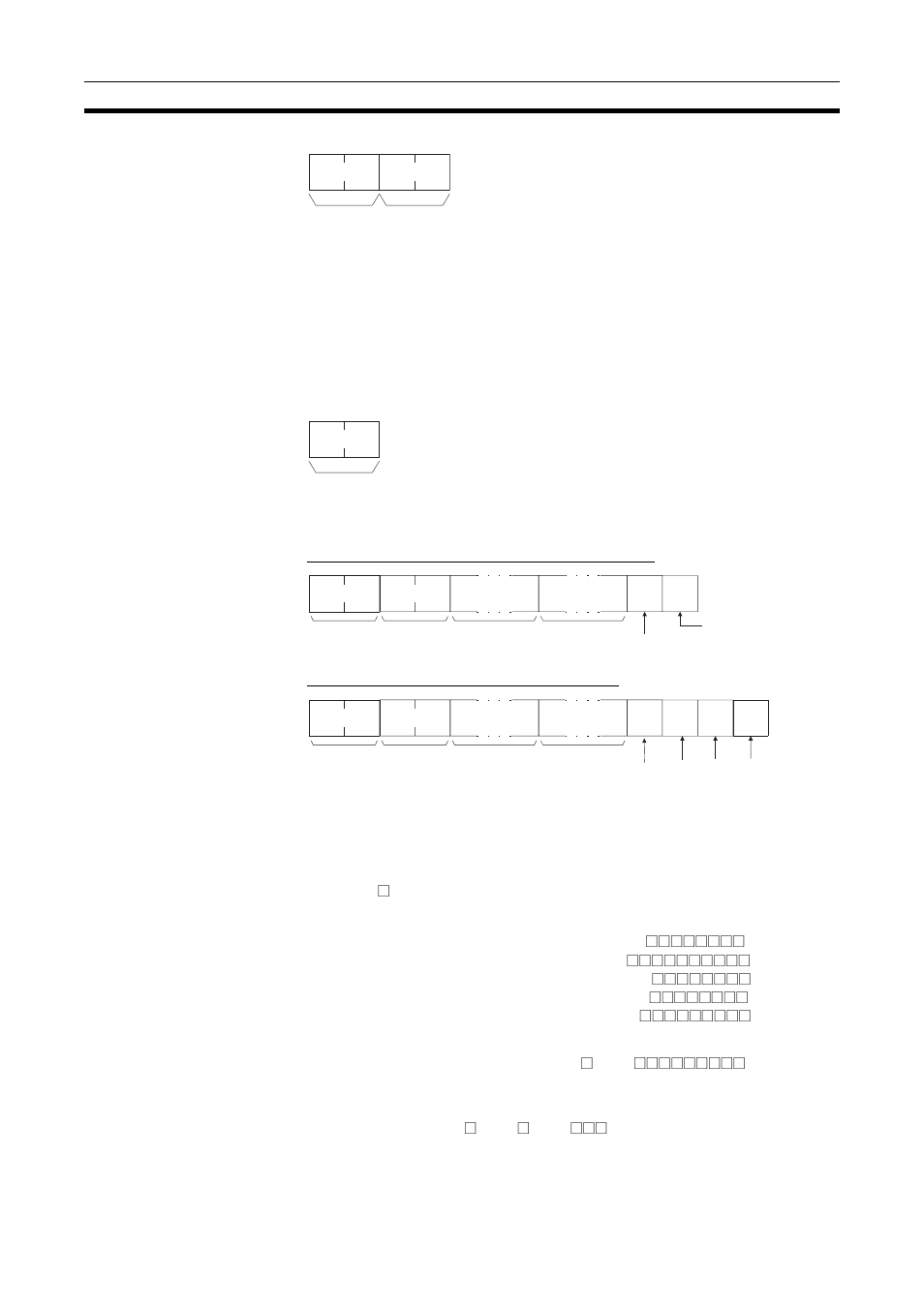 5-4 controller data read, Controller data read | Omron CQM1H-CLK21 User Manual | Page 225 / 401