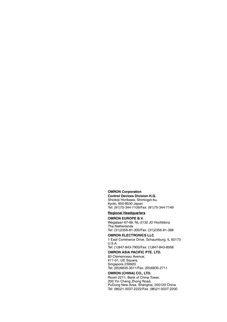 Omron CS CJ1W-ETN21 User Manual | Page 241 / 242