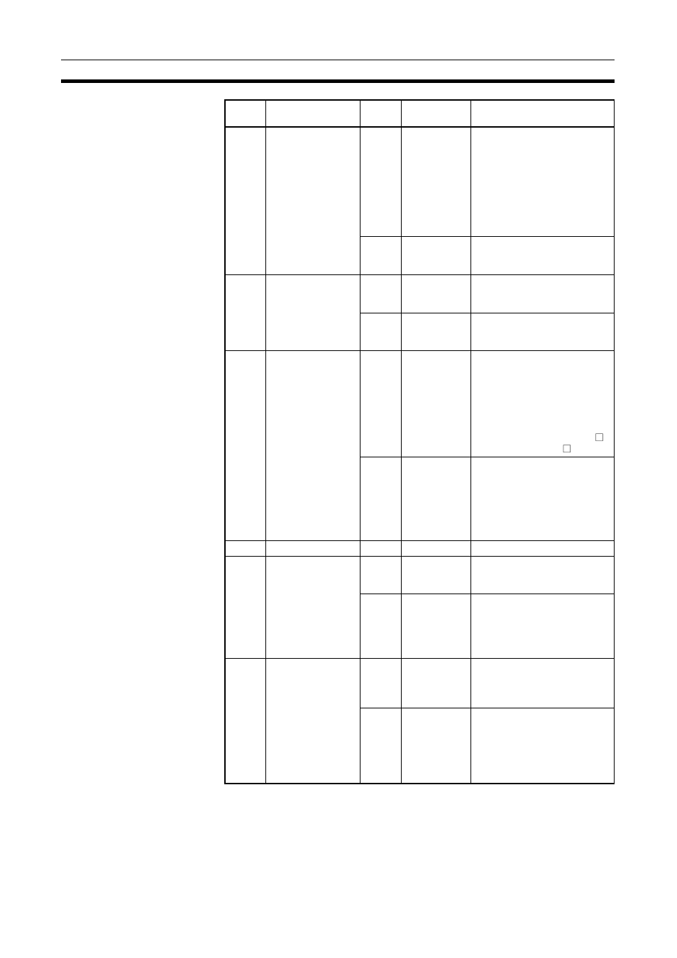 Omron SYSMAC CJ1W-EIP21 User Manual | Page 104 / 464