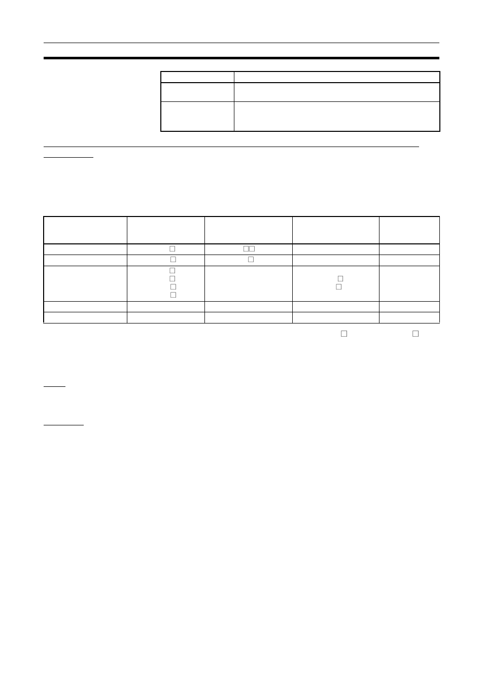 1-4 data link data areas, Data link data areas, Tags | Tag sets | Omron SYSMAC CJ1W-EIP21 User Manual | Page 142 / 464