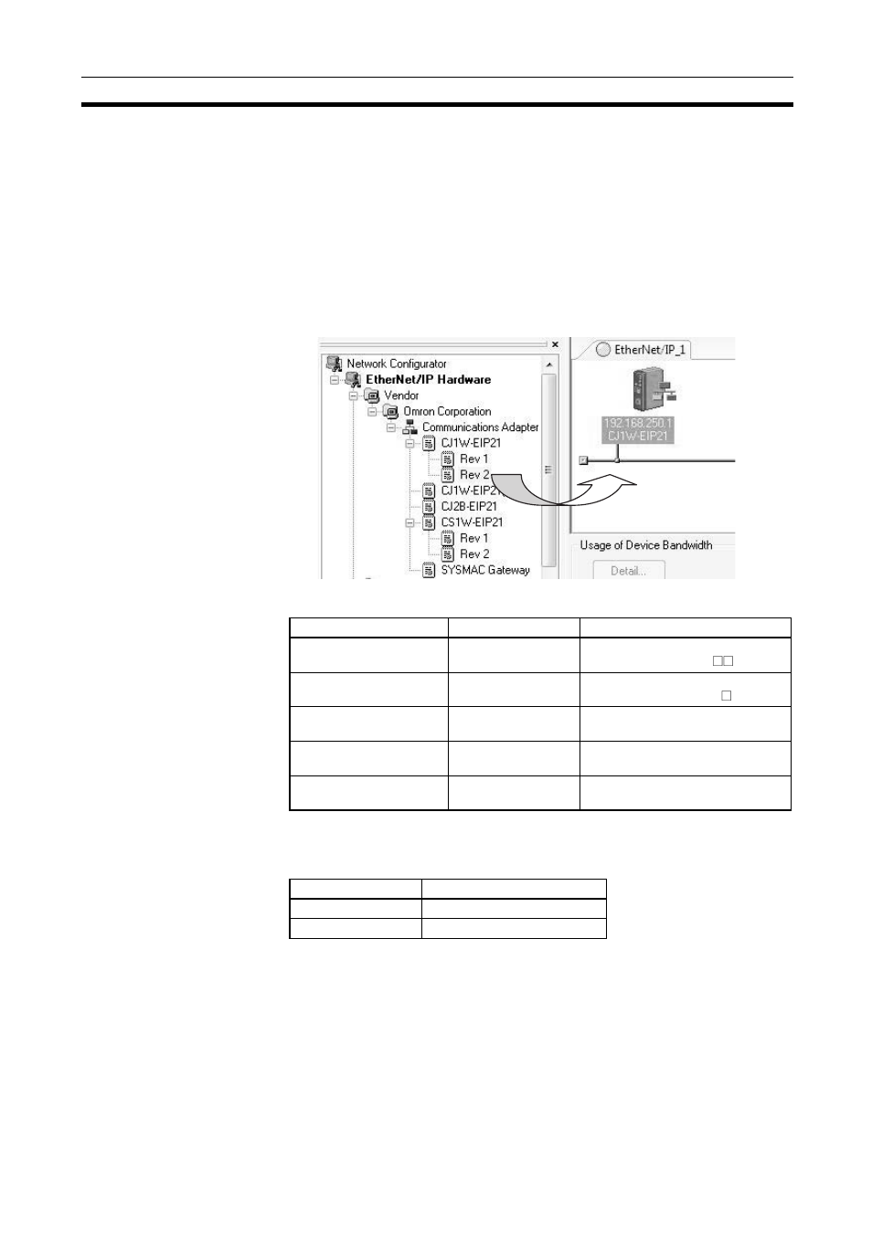 2-3 registering devices, Registering devices, 2-3 reg- istering devices .) | Omron SYSMAC CJ1W-EIP21 User Manual | Page 151 / 464