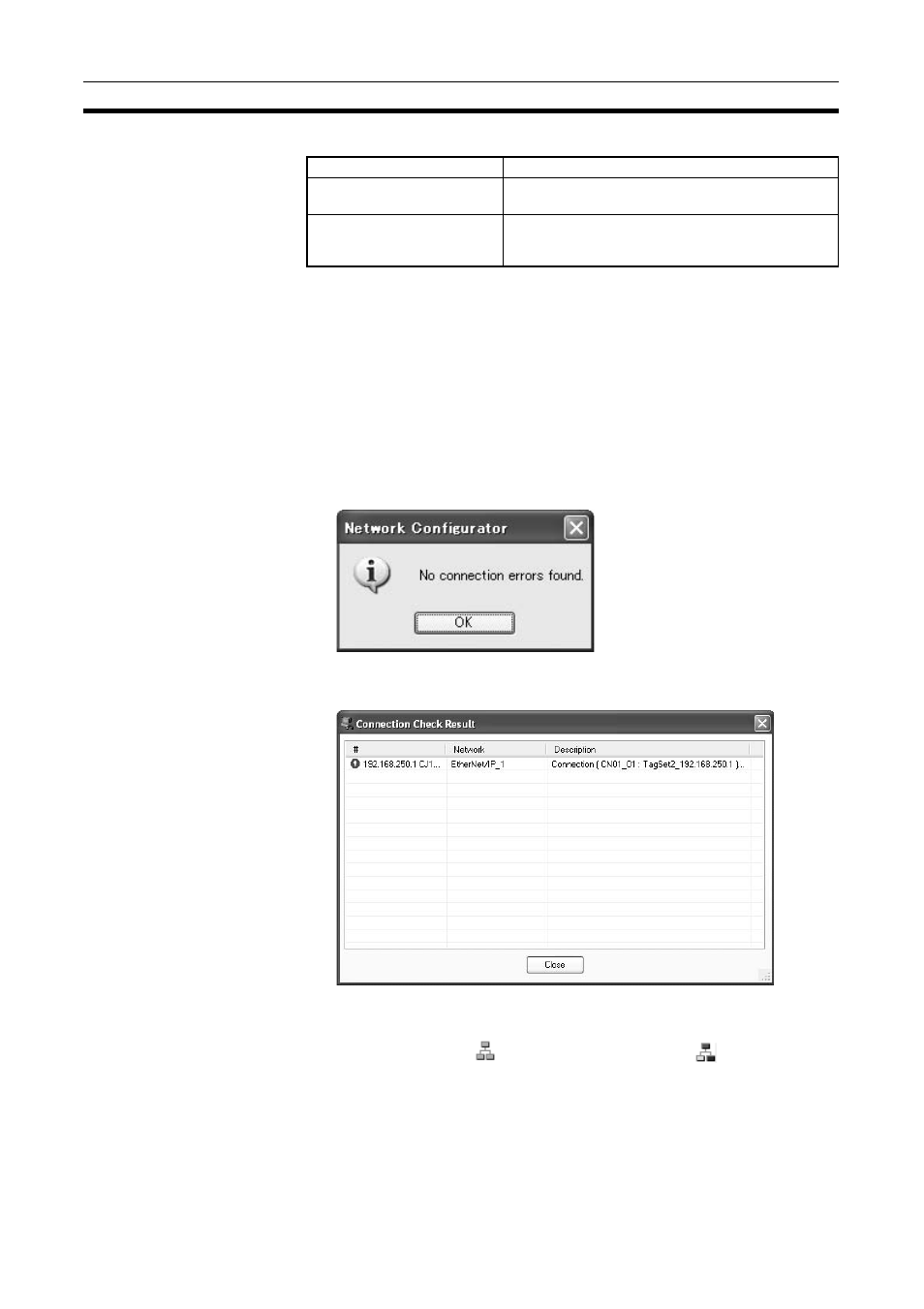 2-17 checking connections, Checking connections | Omron SYSMAC CJ1W-EIP21 User Manual | Page 206 / 464