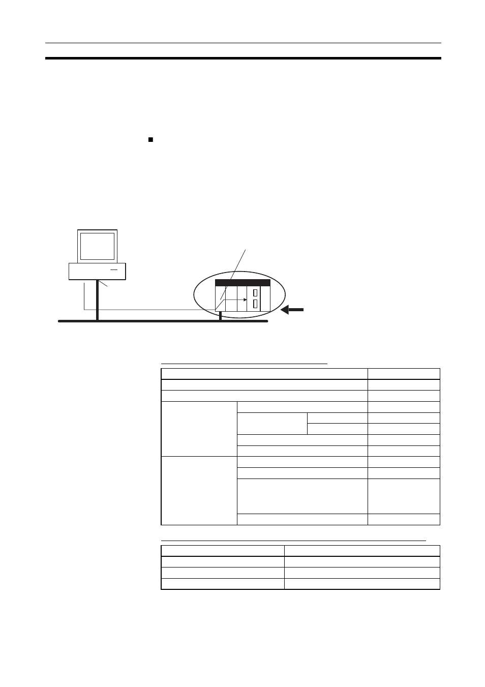 5 using fins applications, 5-1 cx-programmer (cx-server), Using fins applications | Cx-programmer (cx-server) | Omron SYSMAC CJ1W-EIP21 User Manual | Page 237 / 464