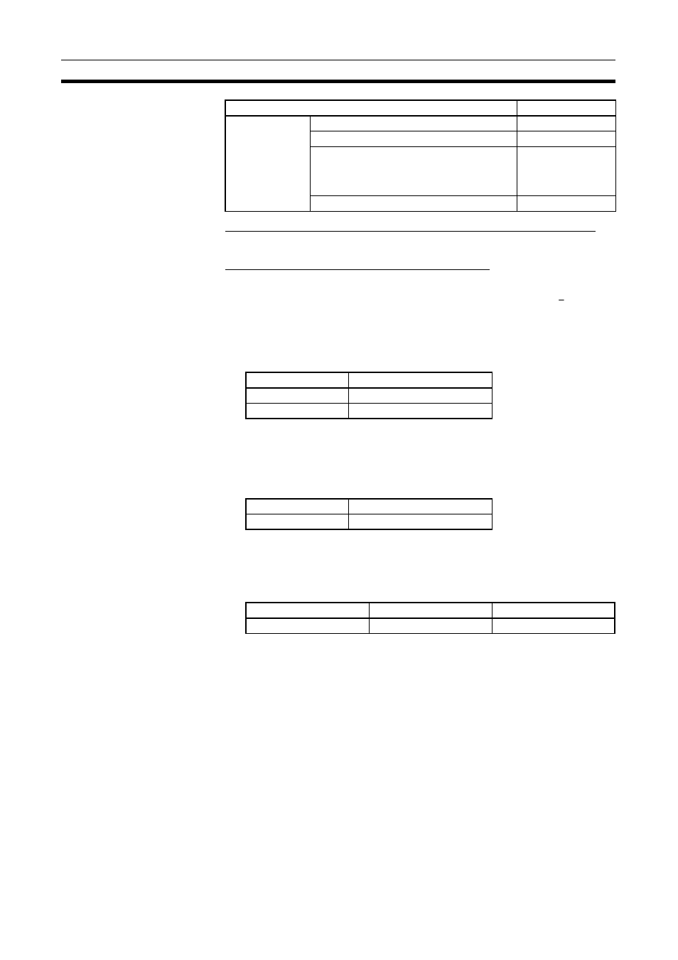 Omron SYSMAC CJ1W-EIP21 User Manual | Page 240 / 464