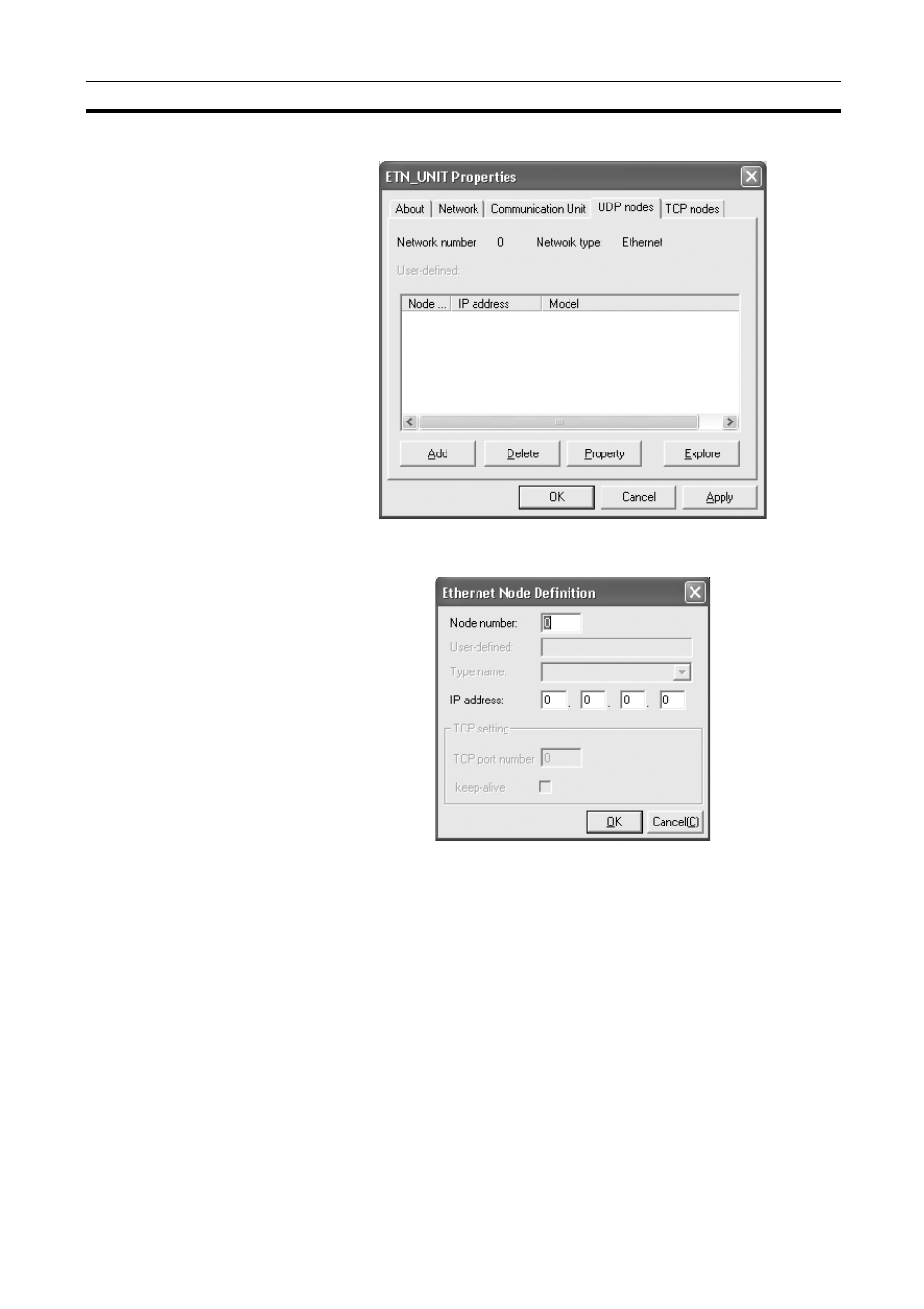 Omron SYSMAC CJ1W-EIP21 User Manual | Page 243 / 464