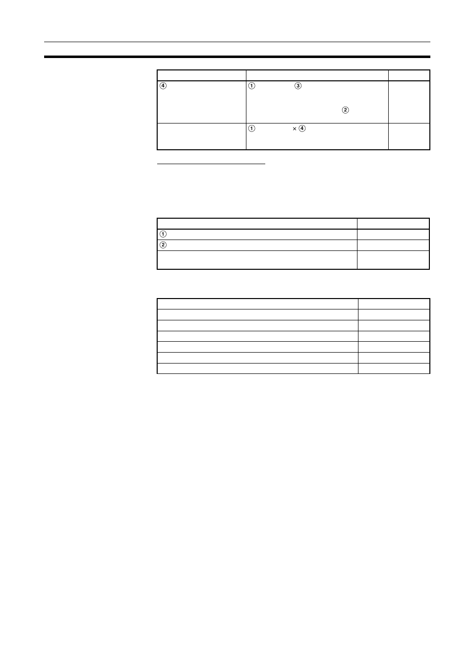 Omron SYSMAC CJ1W-EIP21 User Manual | Page 315 / 464