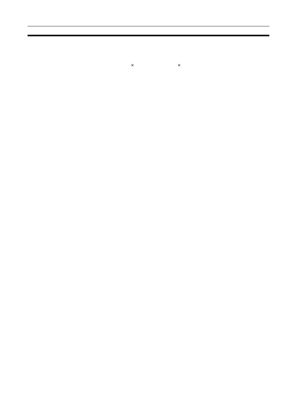 Omron SYSMAC CJ1W-EIP21 User Manual | Page 319 / 464