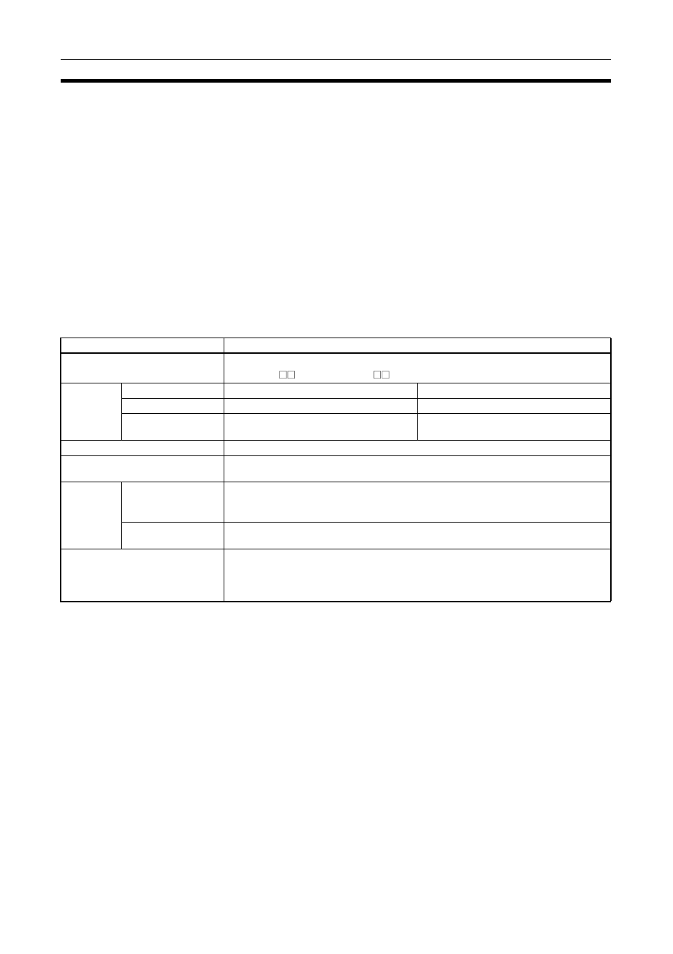 5 network configurator overview, 5-1 overview, 5-2 network configurator requirements | Network configurator overview, Overview, Network configurator requirements | Omron SYSMAC CJ1W-EIP21 User Manual | Page 36 / 464