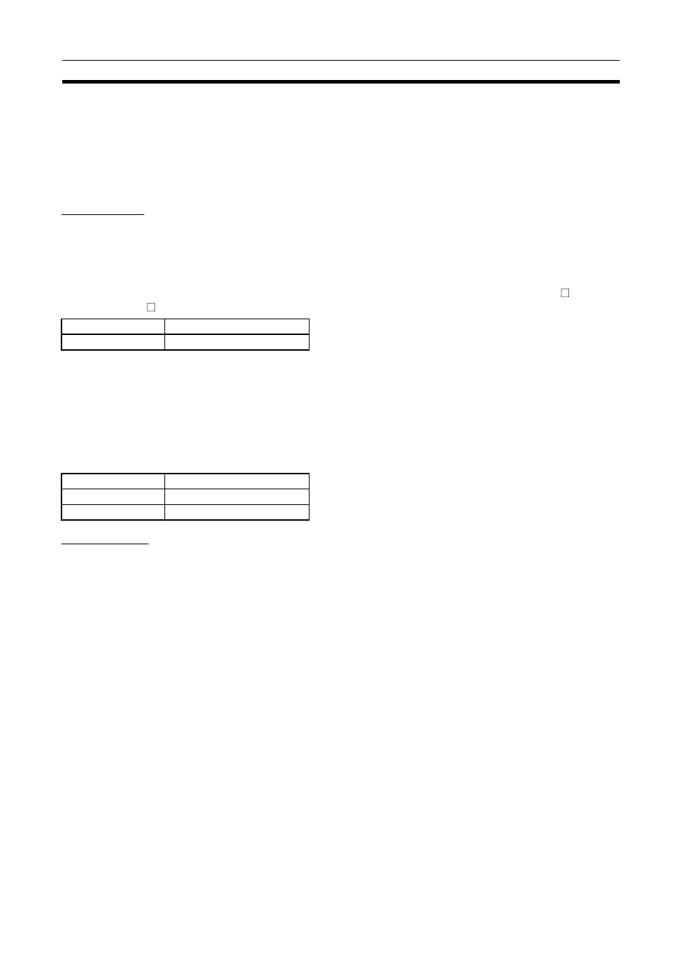 Example of cip message creation, Setting the route path | Omron SYSMAC CJ1W-EIP21 User Manual | Page 412 / 464