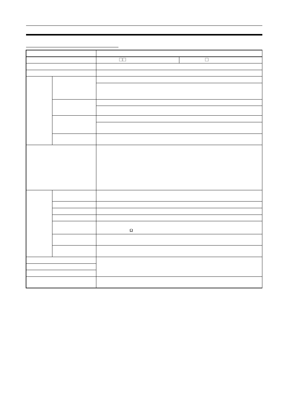 Omron SYSMAC CJ1W-EIP21 User Manual | Page 42 / 464