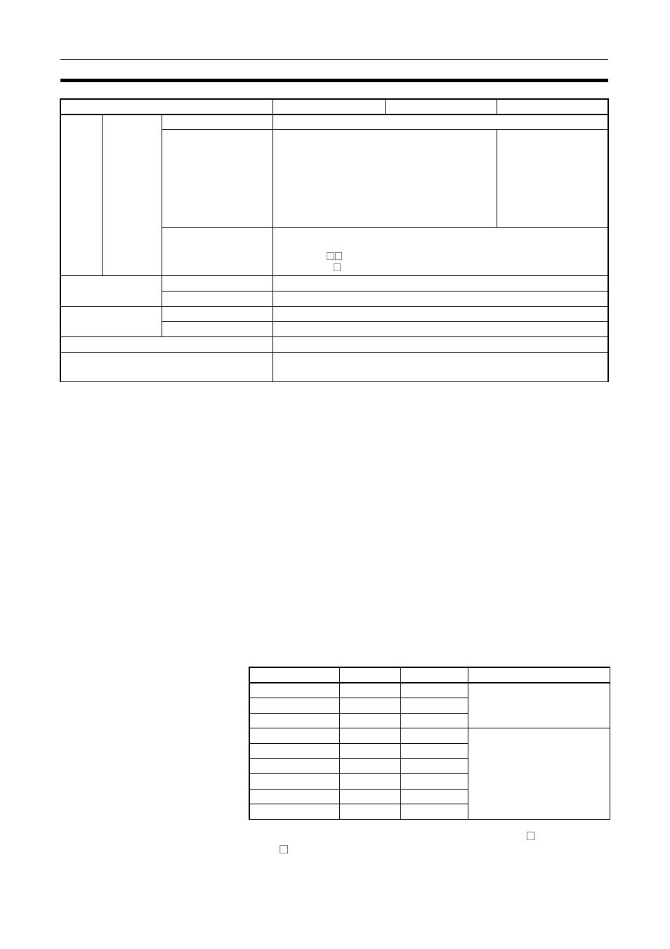 Omron SYSMAC CJ1W-EIP21 User Manual | Page 44 / 464