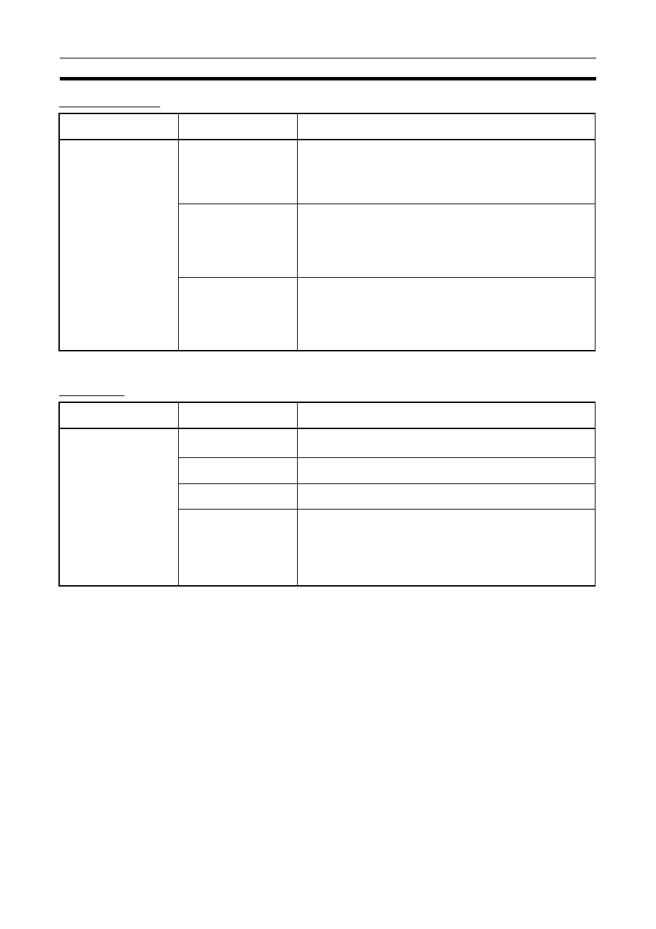 Using ftp | Omron SYSMAC CJ1W-EIP21 User Manual | Page 88 / 464