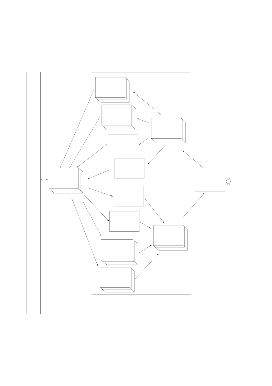 Appendix b buffer configuration, Buffer configuration, Appendix b | Omron CS1W-ETN21 User Manual | Page 258 / 285