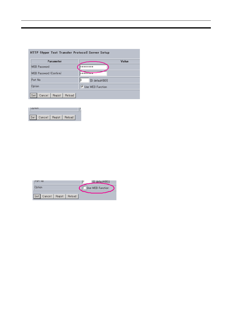 248 ethernet unit web function appendix g | Omron CS1W-ETN21 User Manual | Page 273 / 285