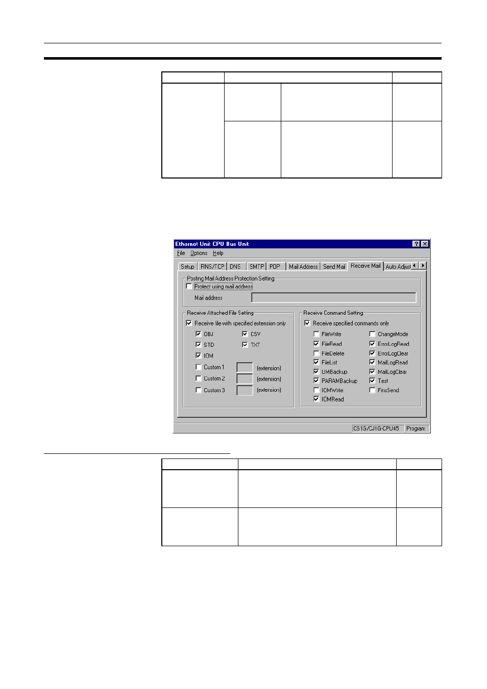 8 receive mail, Receive mail, Posting mail address protection setting | Omron CS1W-ETN21 User Manual | Page 97 / 285