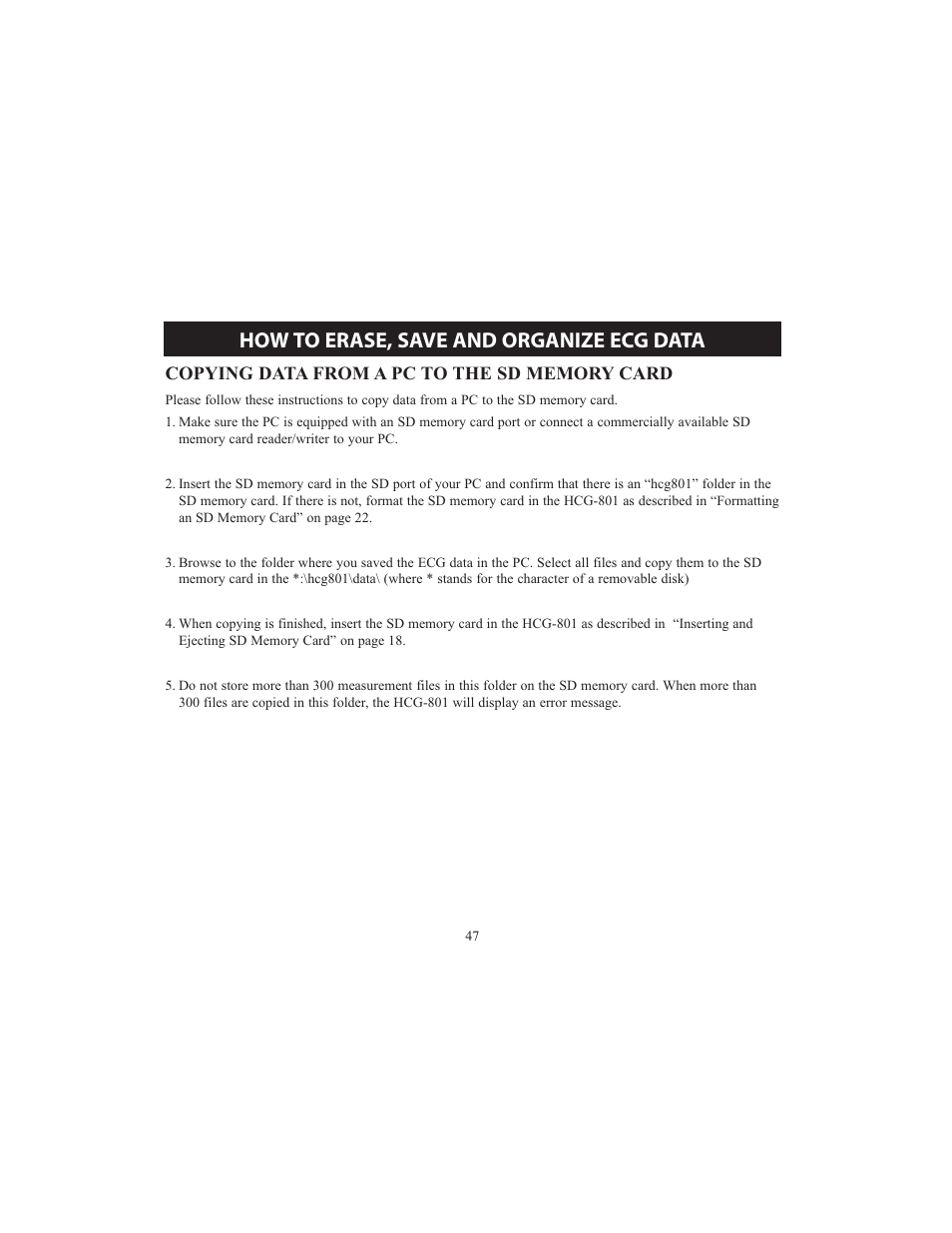 How to erase, save and organize ecg data | Omron HCG-801 User Manual | Page 47 / 128