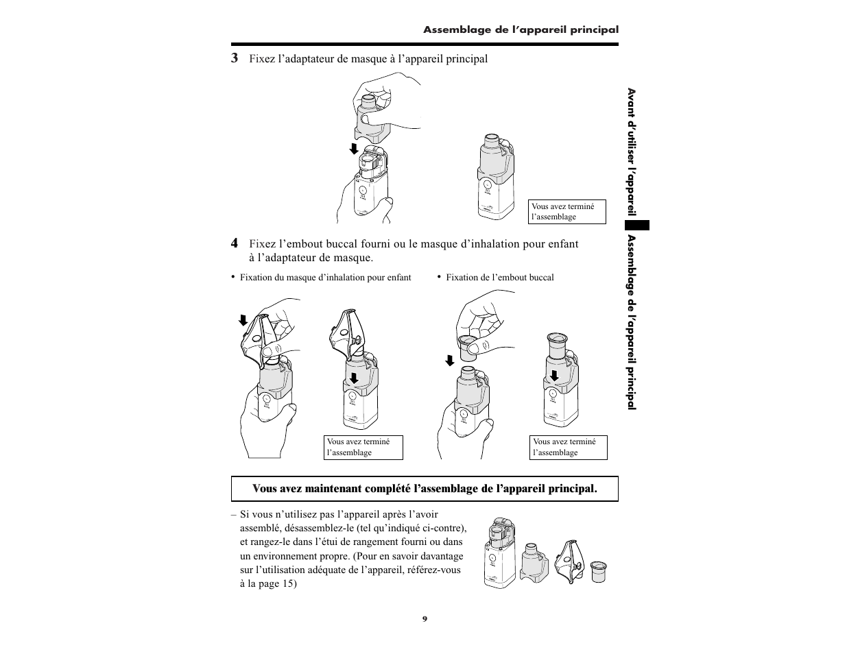 Omron NE-U22V User Manual | Page 33 / 72