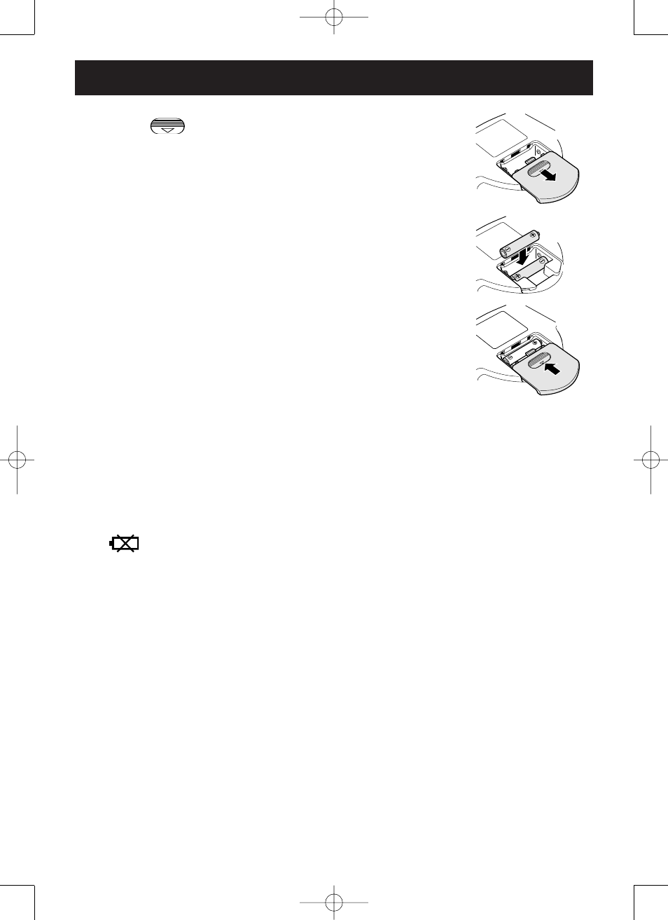 Sdgsdgs battery installation | Omron HBF 306C User Manual | Page 12 / 24