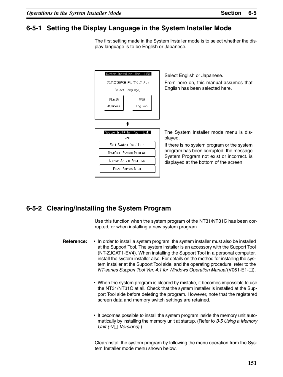 5-2 clearing/installing the system program | Omron Programmable Terminals NT31 NT31C User Manual | Page 161 / 296
