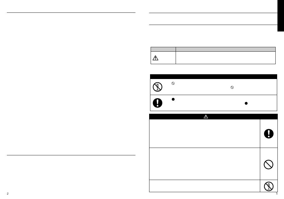 Omron INTELLI 637IT User Manual | Page 2 / 13