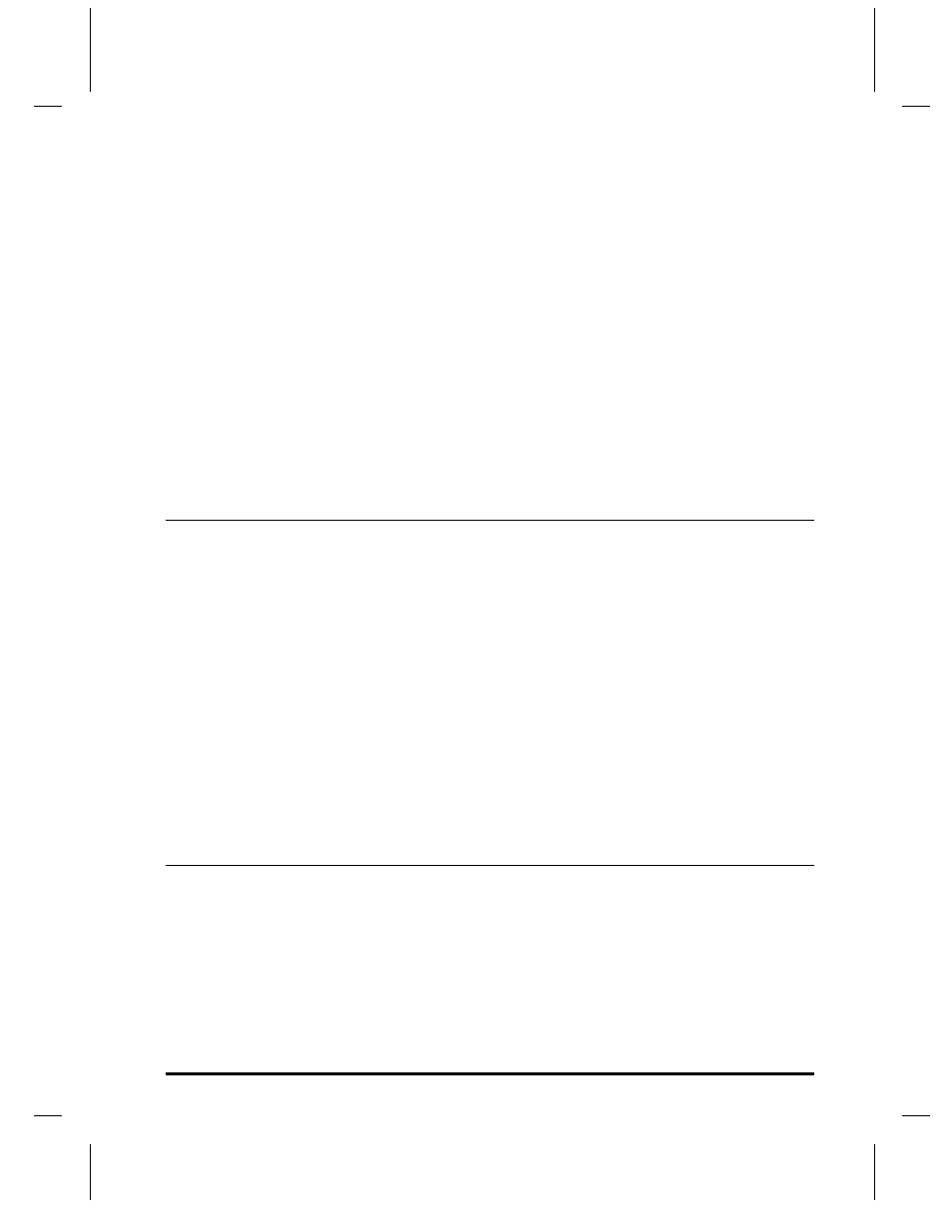 Cardreader commands | O'Neil microFlash Series User Manual | Page 85 / 135