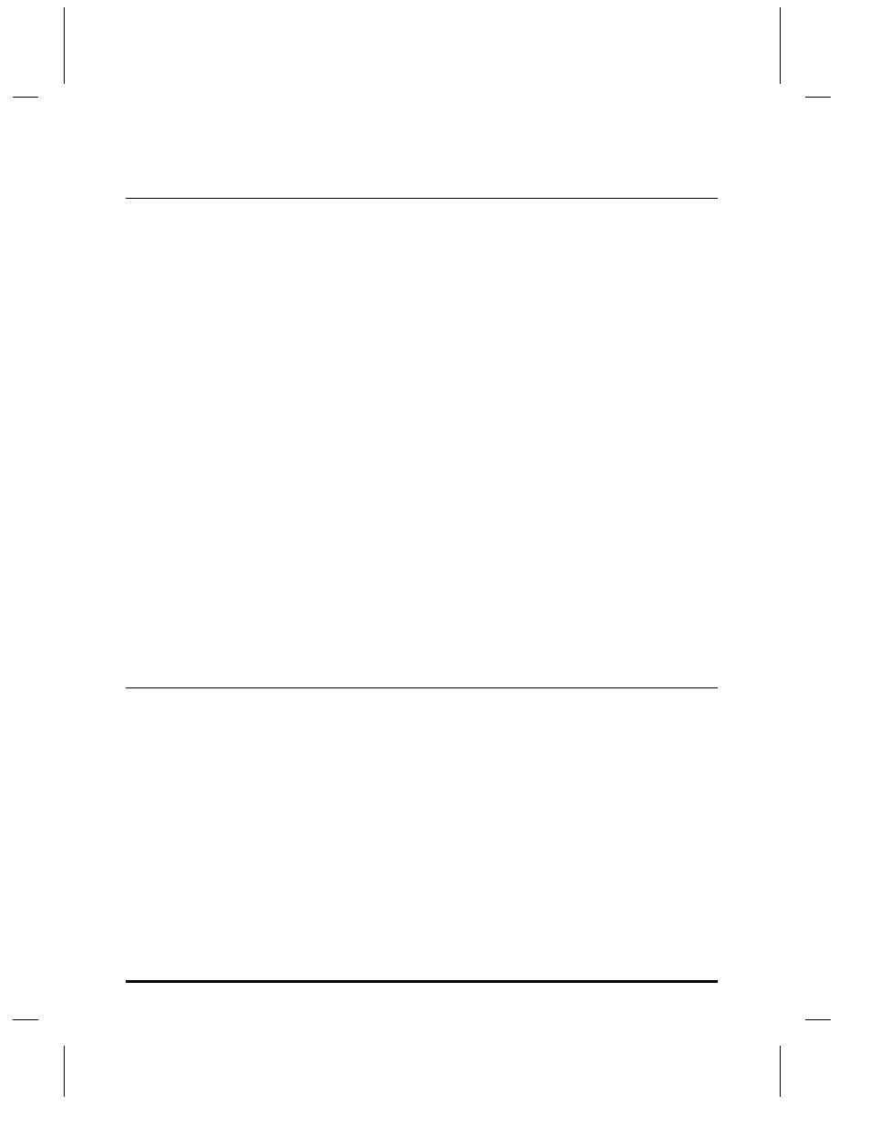 Smart card configuration commands, Operational scenarios | O'Neil microFlash Series User Manual | Page 90 / 135