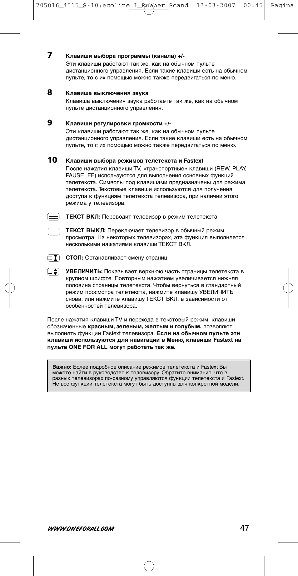 One for All URC-3415 User Manual | Page 47 / 84