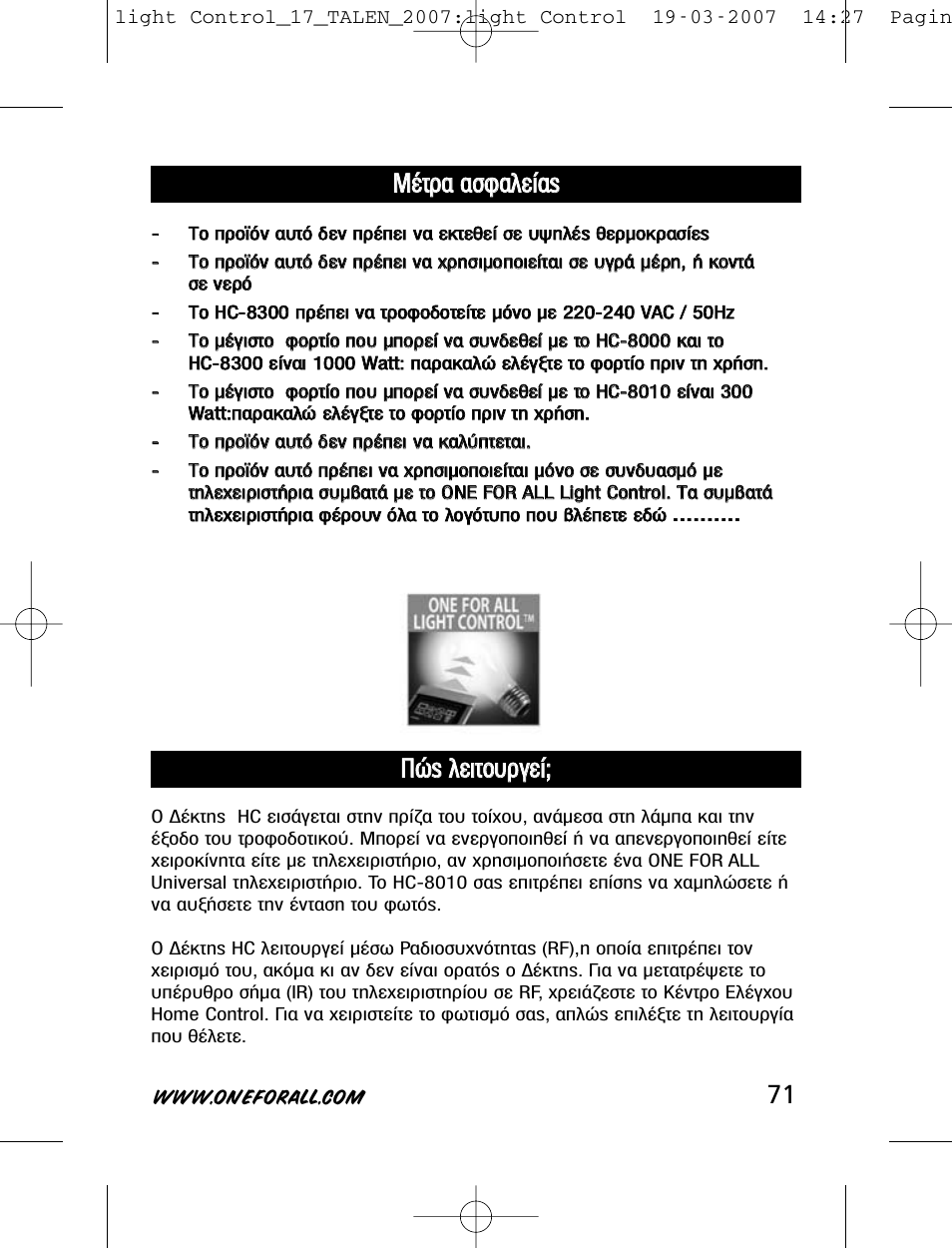 One for All HC-8000 User Manual | Page 71 / 114