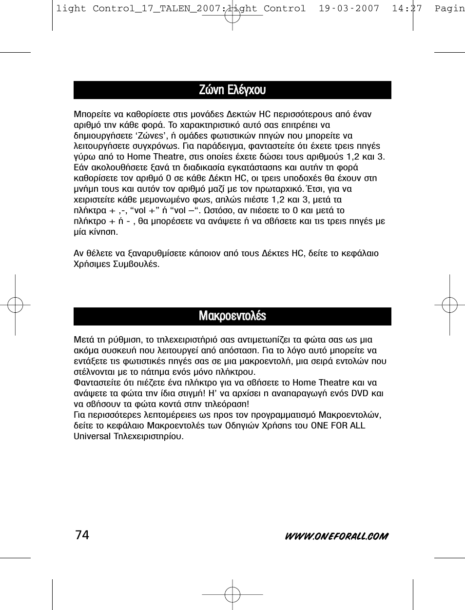 One for All HC-8000 User Manual | Page 74 / 114