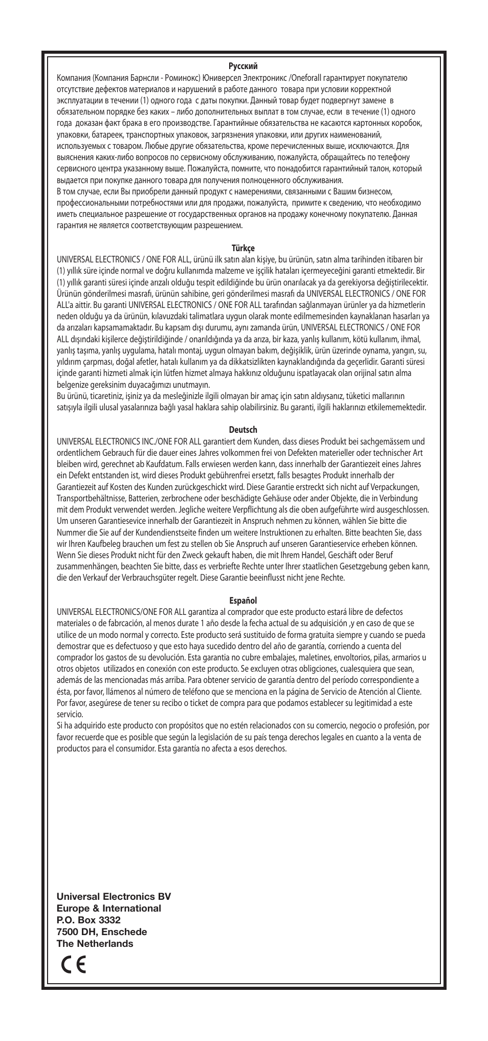 One for All URC-7940 User Manual | Page 147 / 148