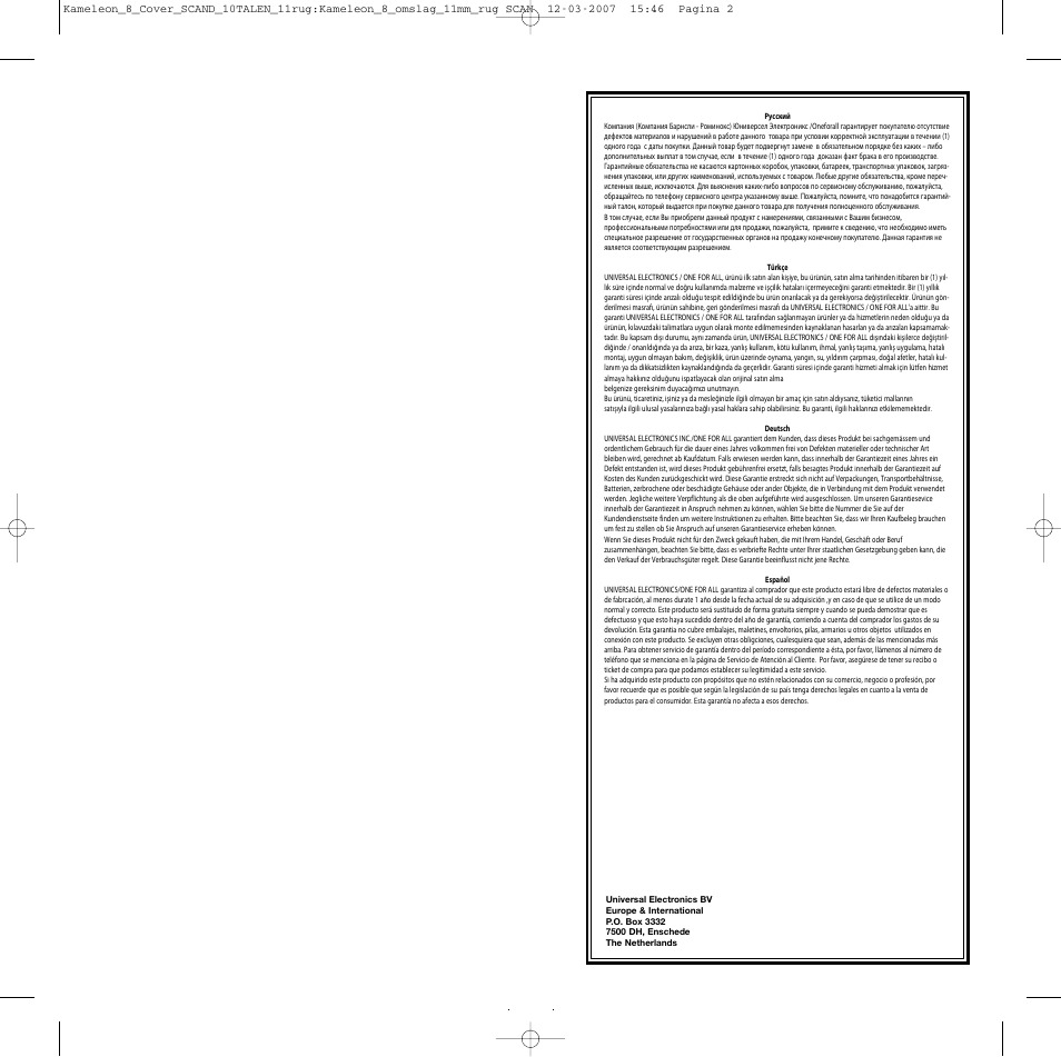 One for All KAMELEON URC-8308 User Manual | Page 292 / 293