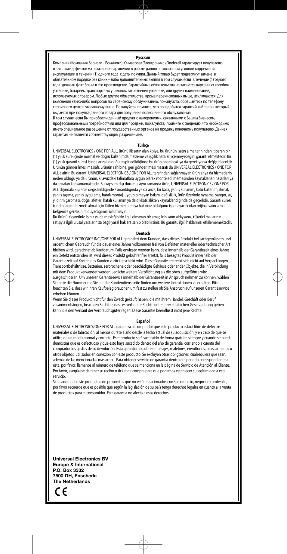 One for All URC-7721 User Manual | Page 115 / 116