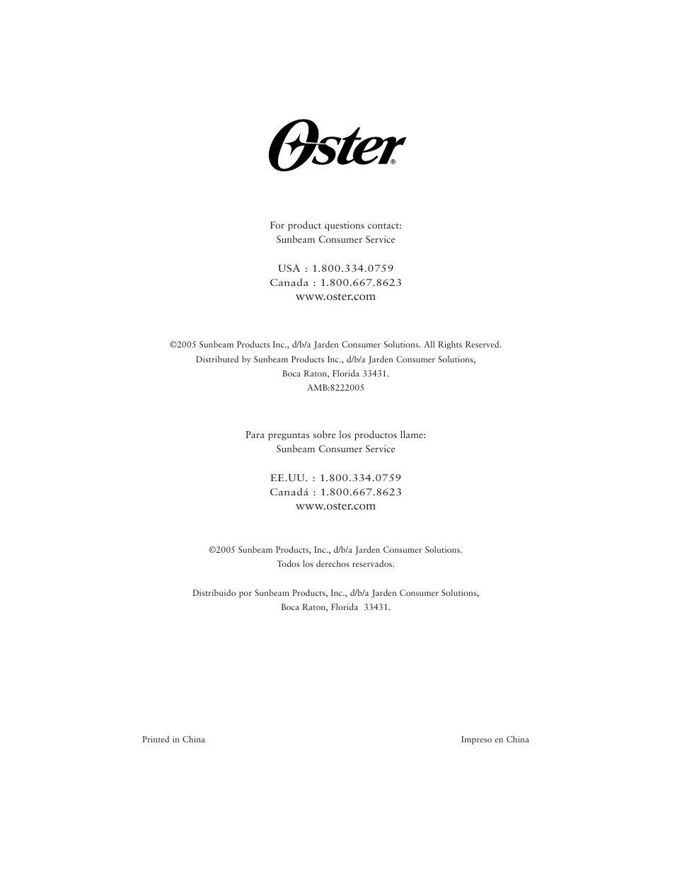 Oster 5711 User Manual | Page 23 / 23