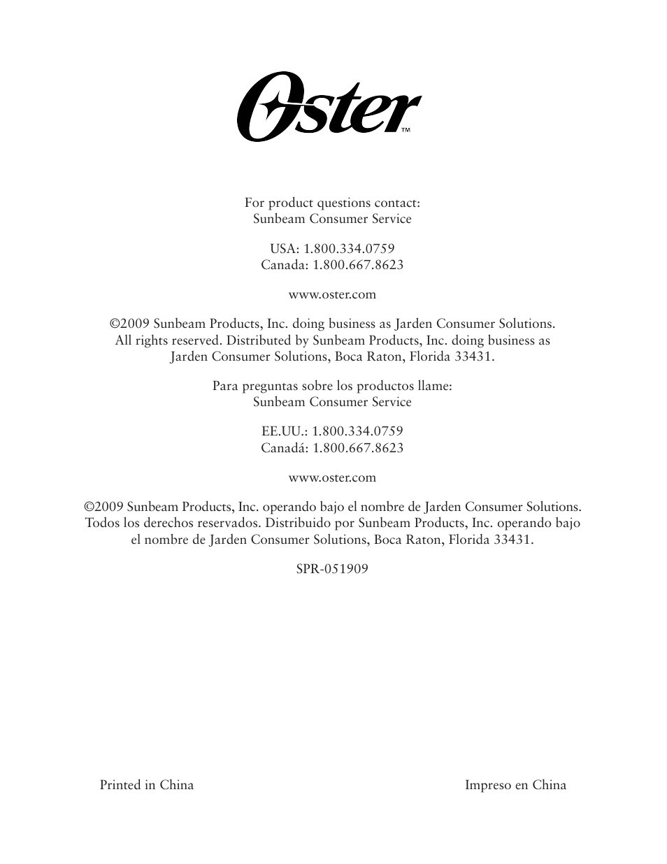Oster CKSTBUDS00 User Manual | Page 12 / 12