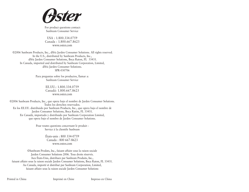 Oster 119311 User Manual | Page 13 / 13