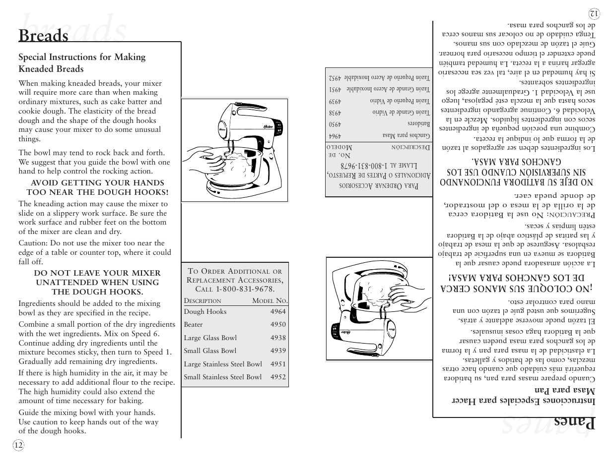 Breads, Panes, Special instructions for making kneaded breads | Instrucciones especiales para hacer masa para pan, No coloque susmanos cerca delos ganchos p aramasa | Oster 2384 User Manual | Page 12 / 40
