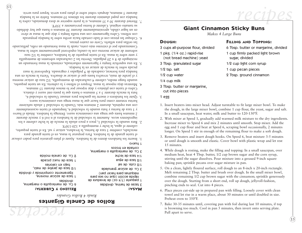 Recetas recipes, Giant cinnamon sticky buns, Rollos de canela gigantes | Oster 2384 User Manual | Page 15 / 40