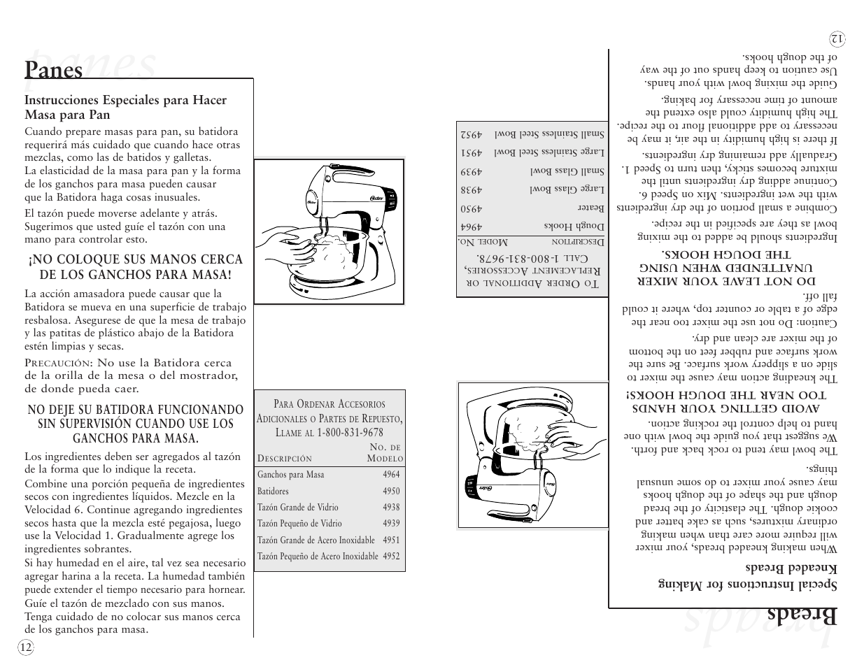 Breads, Panes, Special instructions for making kneadedbreads | Instrucciones especiales para hacer masa para pan | Oster 2384 User Manual | Page 32 / 40