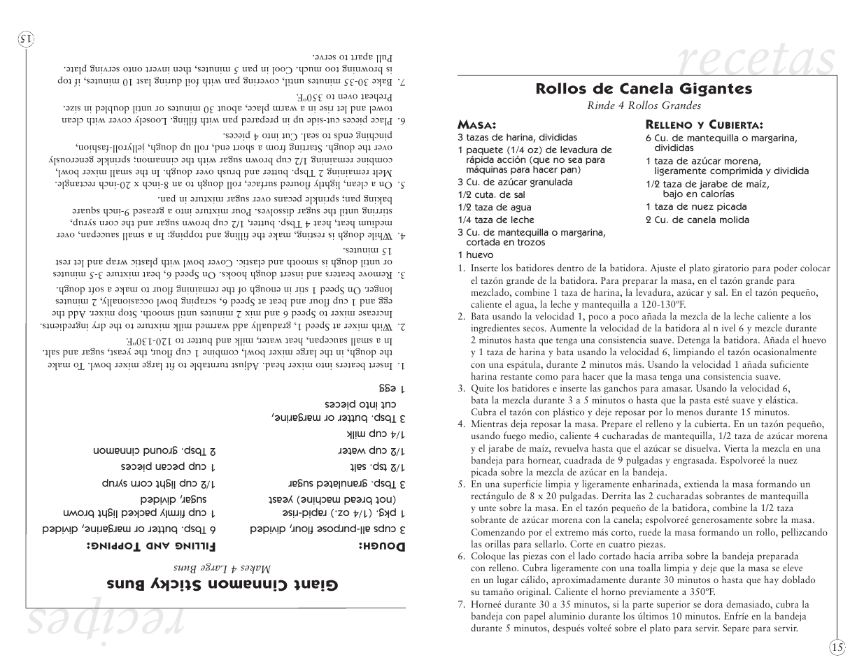 Recetas recipes, Giant cinnamon sticky buns, Rollos de canela gigantes | Oster 2384 User Manual | Page 35 / 40