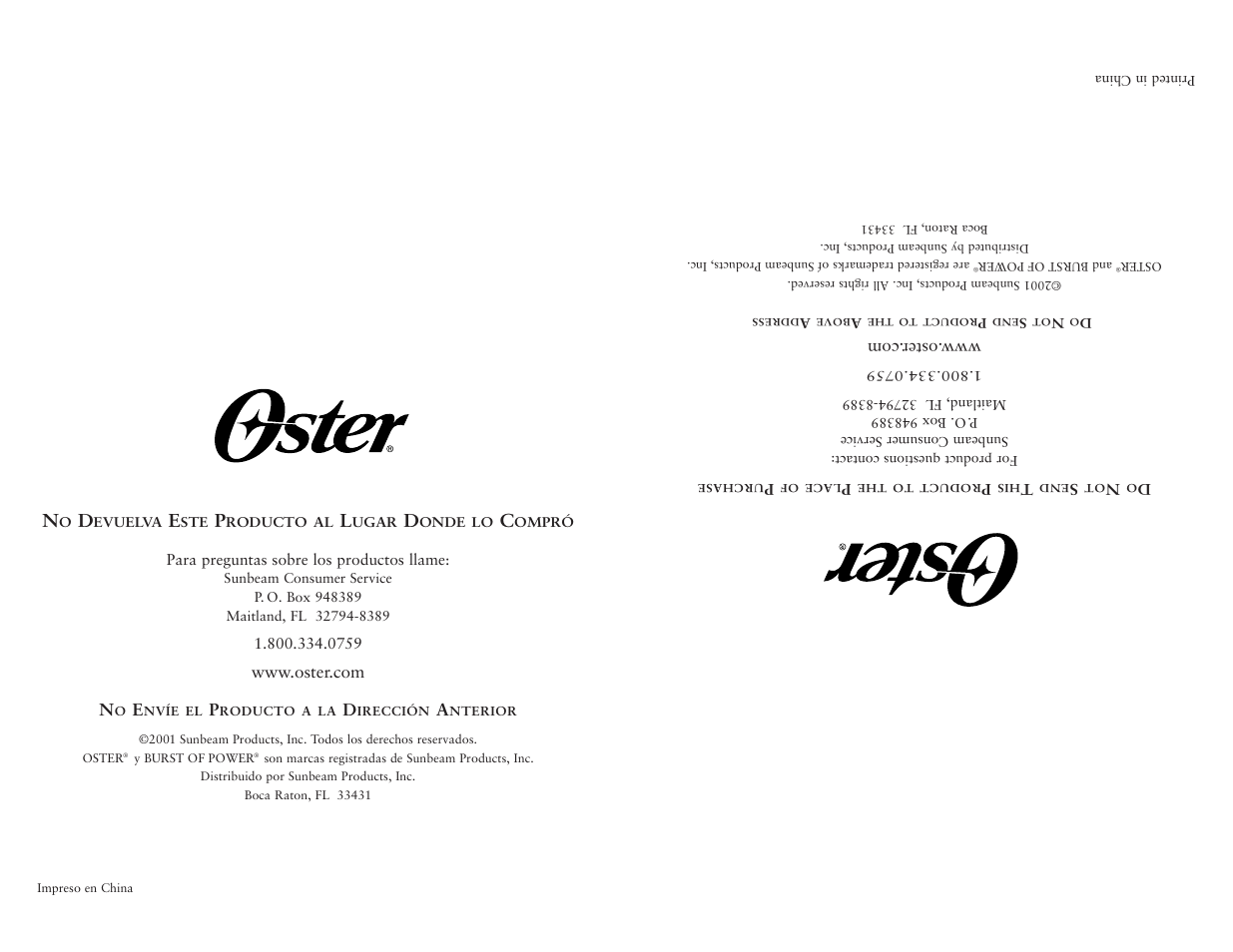 Oster 2384 User Manual | Page 40 / 40