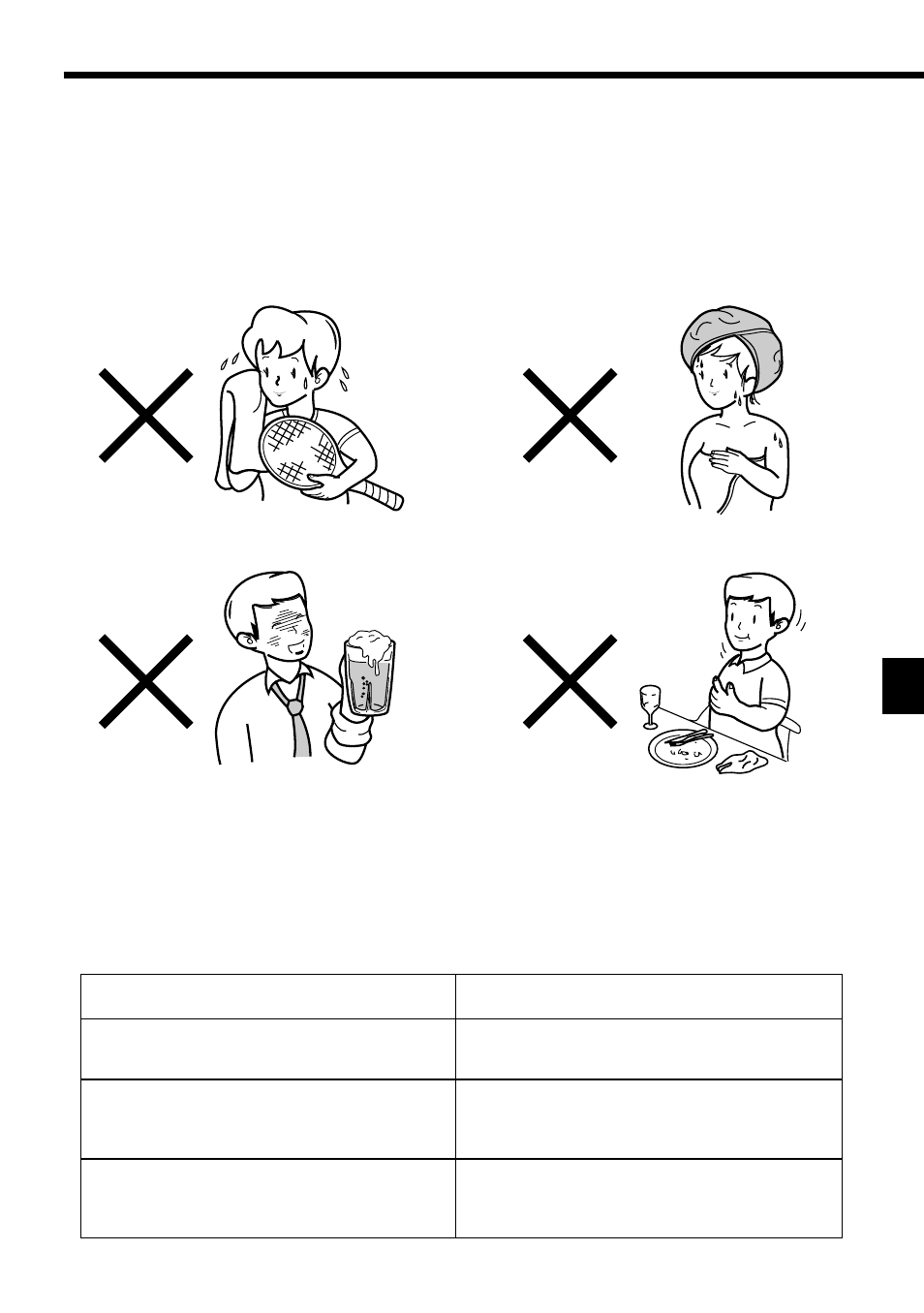 Omron Healthcare HBF-306 User Manual | Page 21 / 26