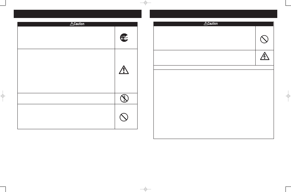 Omron Healthcare HEM-907XL User Manual | Page 3 / 17