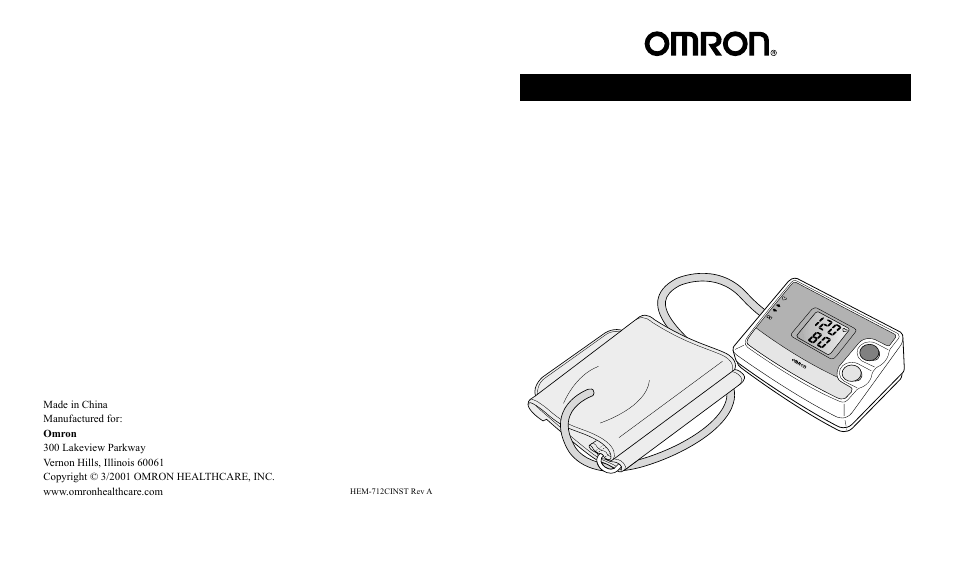 Omron Healthcare HEM-712C User Manual | 6 pages