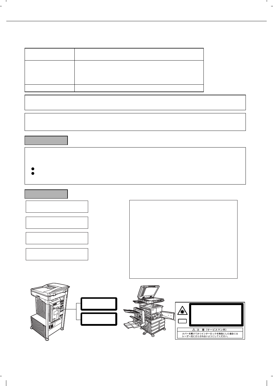 Laser information | Olivetti 4501 User Manual | Page 10 / 188