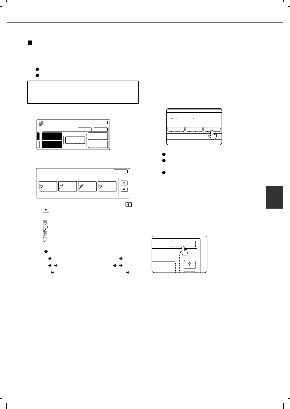 Checking, editing, and deleting cover/insert pages | Olivetti 4501 User Manual | Page 117 / 188