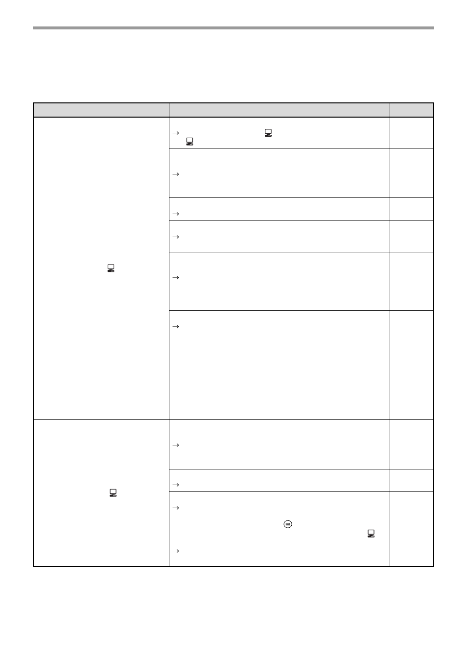 Printing problems | Olivetti d-Copia 20W User Manual | Page 48 / 74