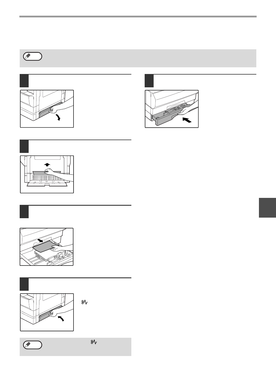 Misfeed in the lower paper tray | Olivetti d-Copia 20W User Manual | Page 57 / 74